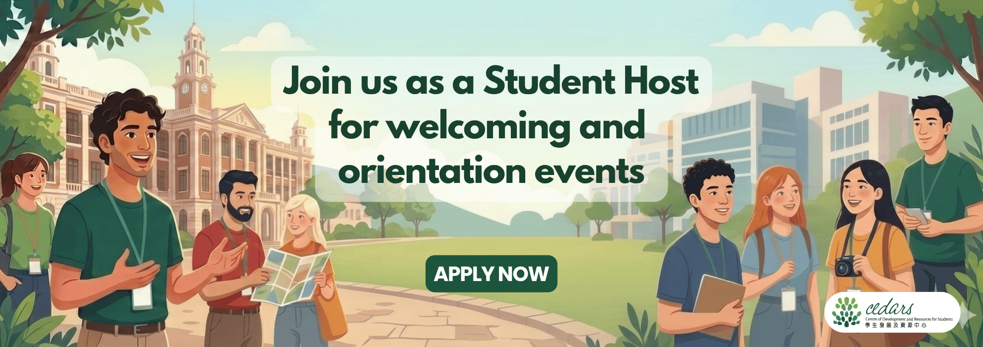 Student Host